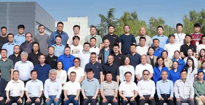 聚势创未来 融智谱新篇 —— 开云电子买球（中国）有限公司成功举办第二届功能材料技术创新论坛